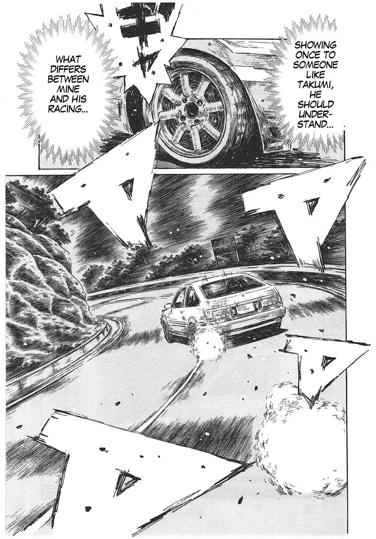 Initial D Chapter 19.006 33